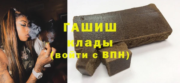 круглые Верхний Тагил