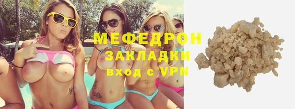 MDMA Верея