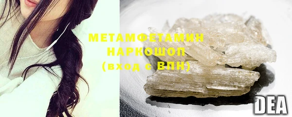 MDMA Верея
