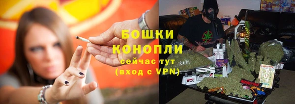 MDMA Верея