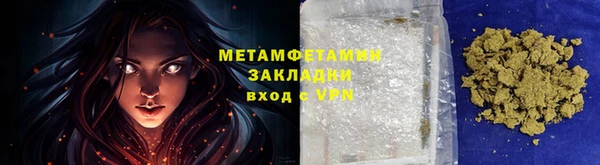 MDMA Верея