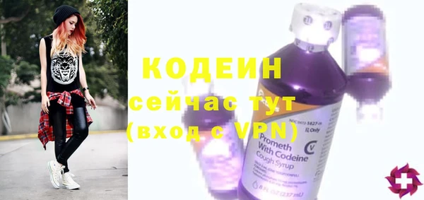 MDMA Верея