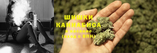MDMA Верея