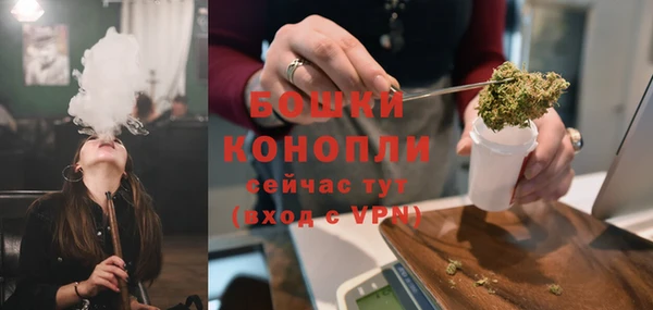 MDMA Верея