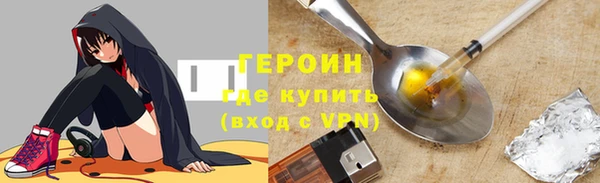 MDMA Верея