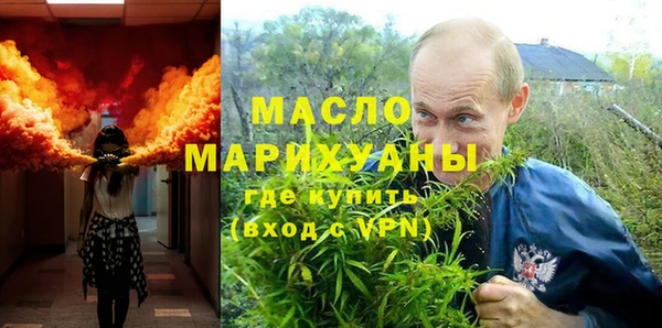 MDMA Верея