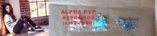 MDMA Верея