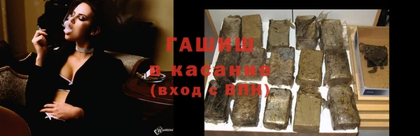 круглые Верхний Тагил