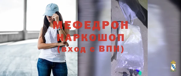круглые Верхний Тагил