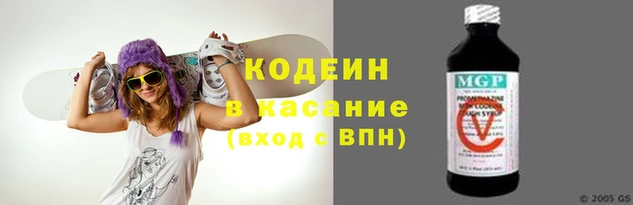 круглые Верхний Тагил