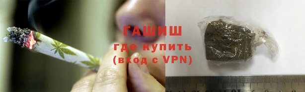 MDMA Верея