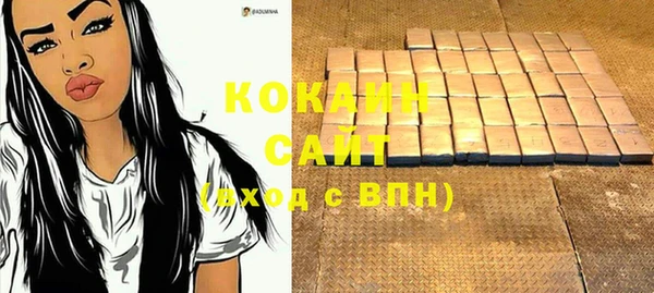 круглые Верхний Тагил