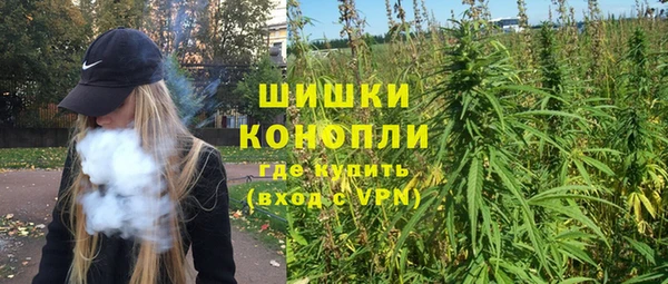 круглые Верхний Тагил