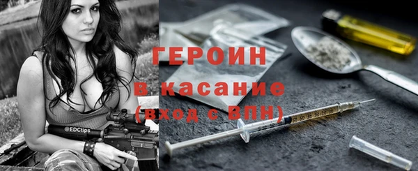 MDMA Верея