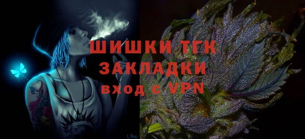 круглые Верхний Тагил
