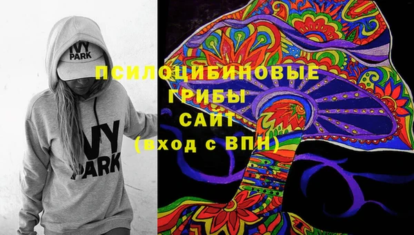 круглые Верхний Тагил